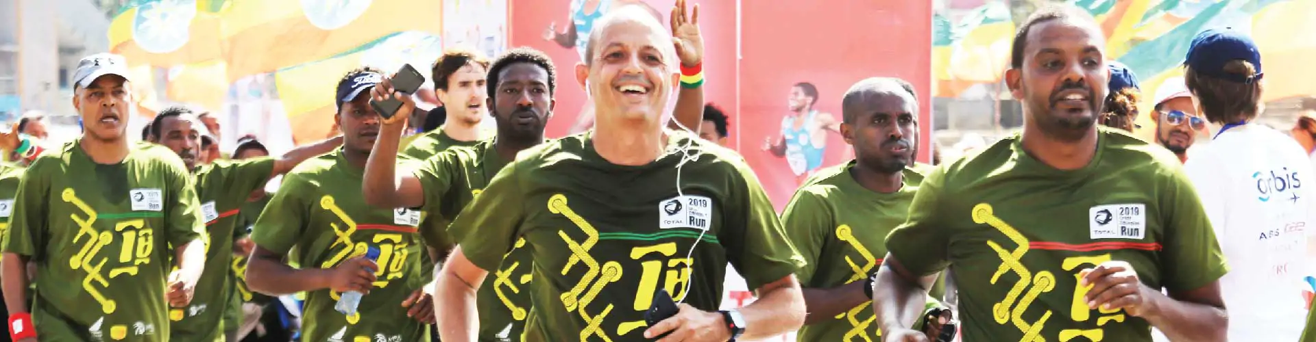 Ethiopian Great Run Experience ETHF 12