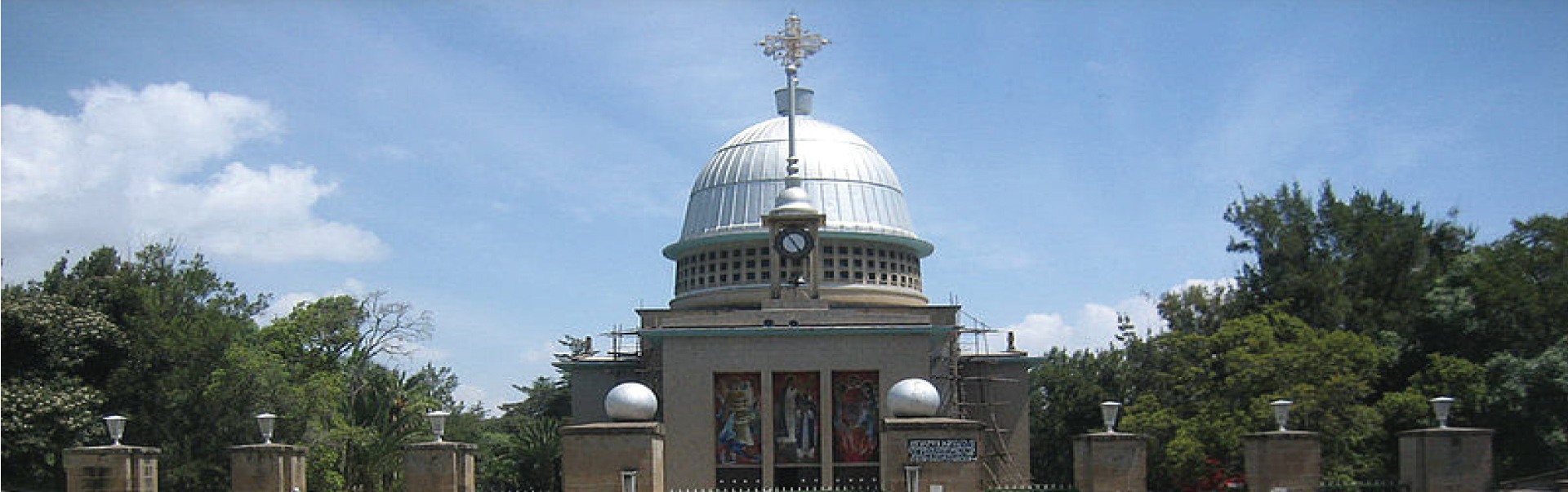 Debrelibanos Monastery & Portugese Bridge Tour ETHE03