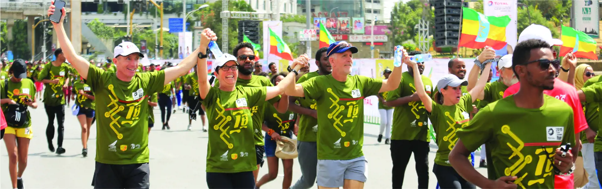 Great Ethiopian Run Experience ETHF 11